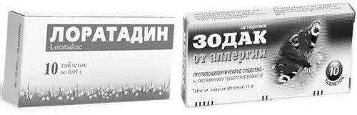 симптоми