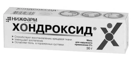 правої