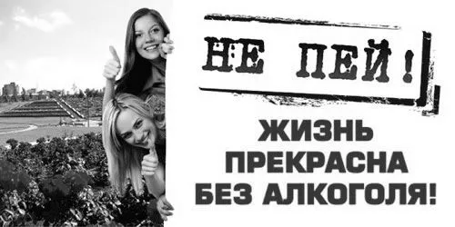 знаю