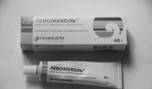 лікування