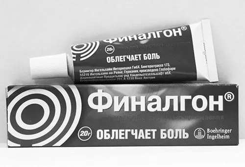 як лікувати защемлення нервів