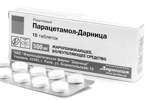 як вилікувати спину після пологів