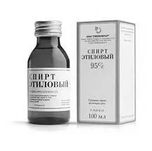 обличчі