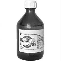засіб