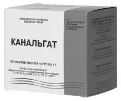 дистальний