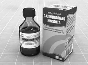 прищі