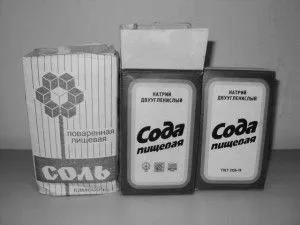 ясен