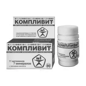 виснаження