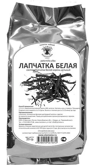 причини
