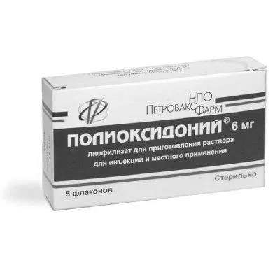 хламідіоз
