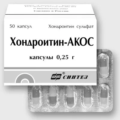 позбутися
