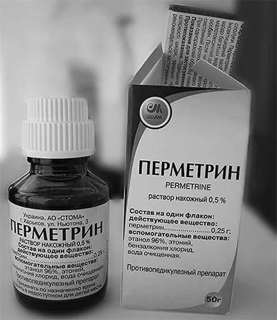 кошти