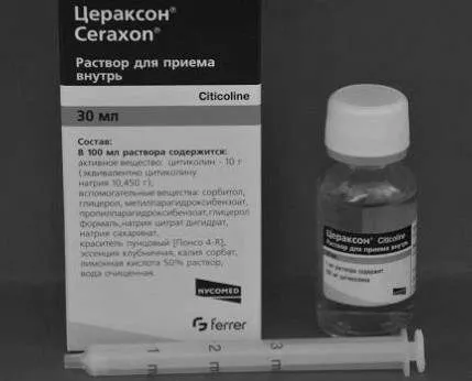 цераксон в лікуванні інсульту