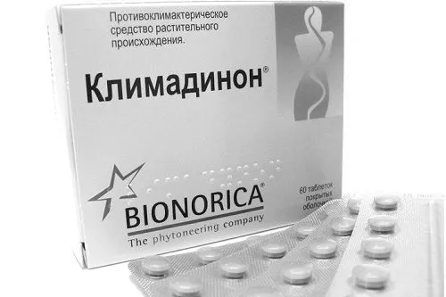 заходи