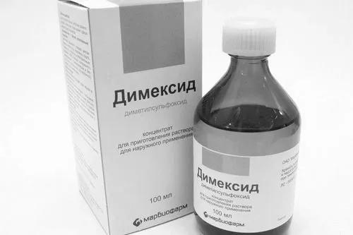 прищів