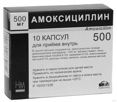 вигодовуванні