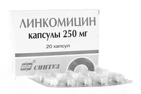 який антибіотик пити при фурункулах