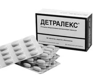 позбутися