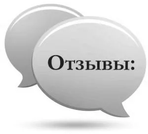 Гіперметропіческій астигматизм у дітей: як визначити за допомогою тестів гіперметропіческій