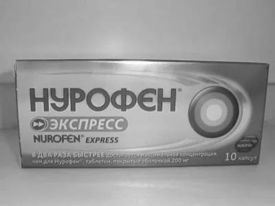 симптоми