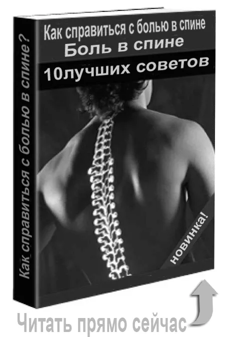 позбутися