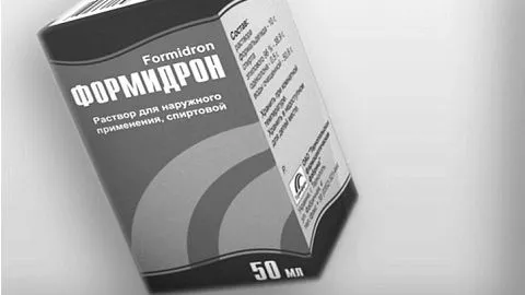 як вилікувати поганий запах ніг