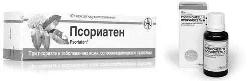 гомеопатія