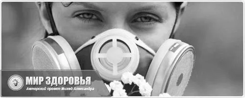 Як лікувати алергічний риніт: вивчаємо симтомов і методи усунення методи