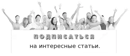 як вилікувати мозоль на кісточці