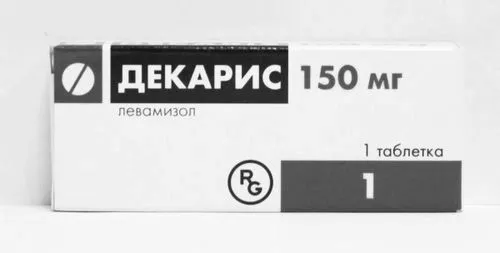 лікувати