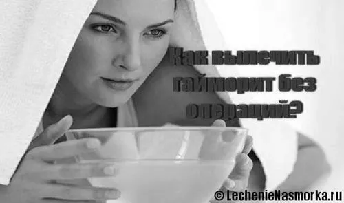 рецепти