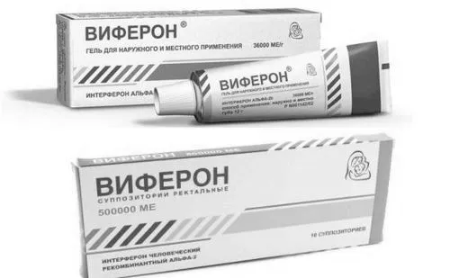 Герпетичний стоматит у дорослих дорослих