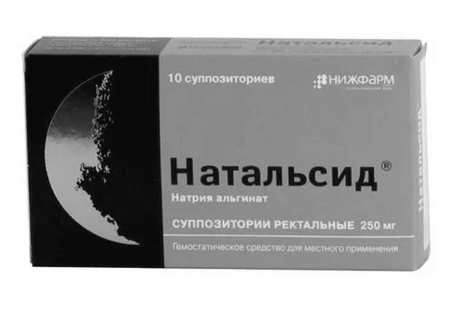 стадія