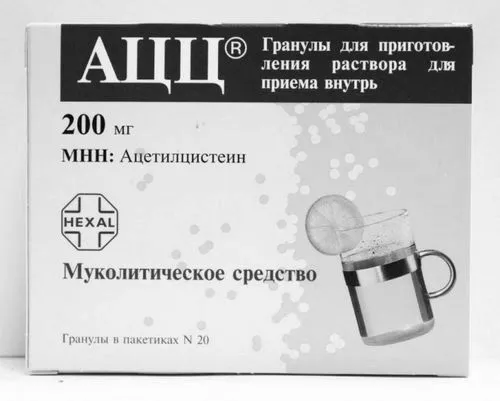чином