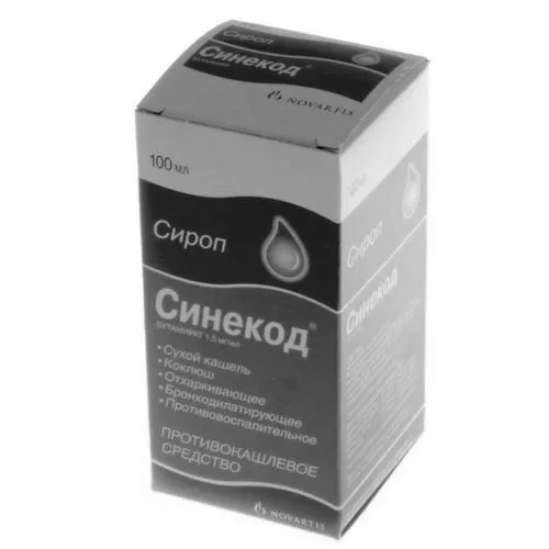 можуть