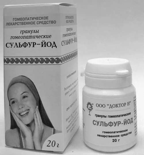 можна