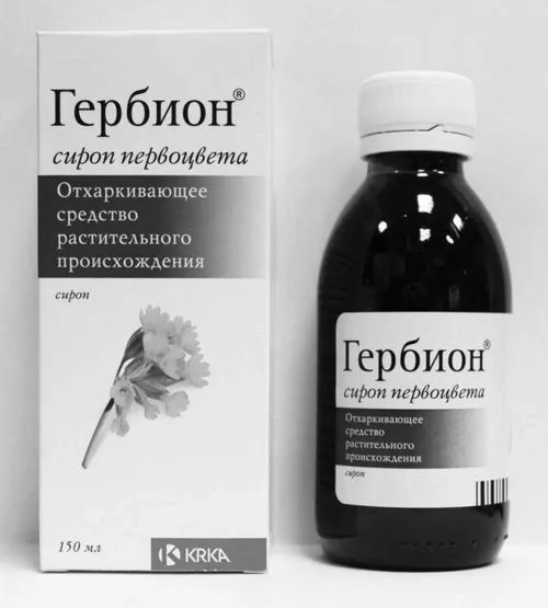 домашніх