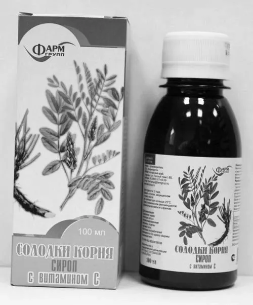 організму