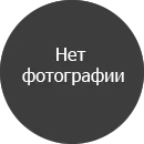 потрапила