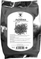 народними