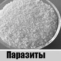 вилікувати короткозорість без операції
