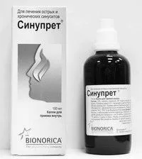 краплі