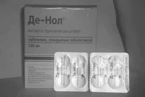 хелікобактер