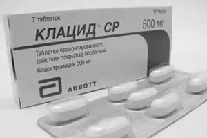 хелікобактер