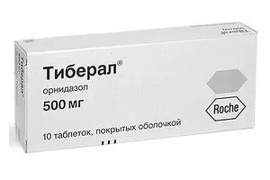 демодекс на обличчі лікування