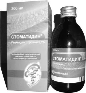 лікувати
