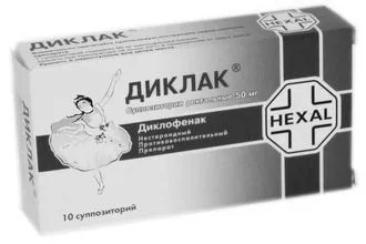 збити