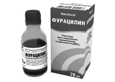 внутрішній