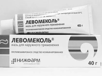 як лікувати заїди в куточках рота