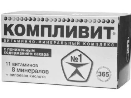 лікувати